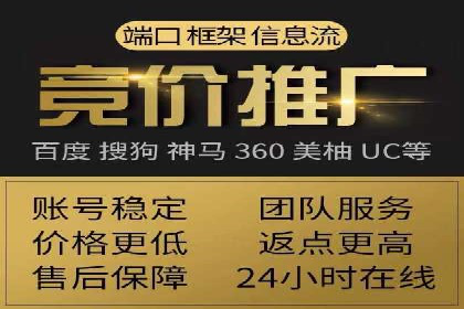 案例分享：短视频平台信息流内容创新